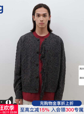 【NULLUS】hug 2026早春新款单排扣流苏开衫