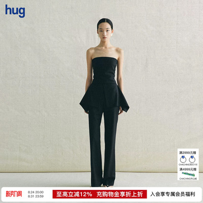 deepmoss雾黑拼接衬衫腰头长裤