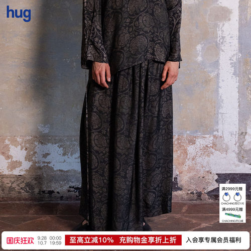 【UMAWANG】hug 2026新款复古印花松紧腰半裙