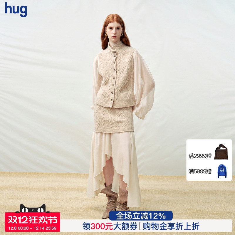 【Cello Sonata】hug 2025秋冬新款灯笼袖针织开衫女纱裙半身裙