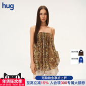 INTO THE EAST hug 2026早春棕榈卷草双层吊带上衣intotheeast