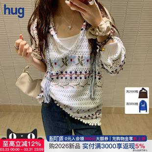 ICE 彩色提花镂空带帽毛衫 DUST 2026早春新款 icedust hug