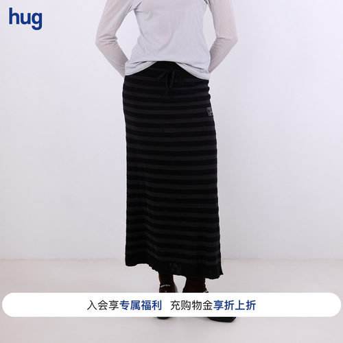 VVNKJANEPLUS条纹针织高腰半裙