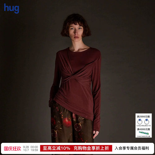 【UMAWANG】hug 复古交叠长袖打底衫
