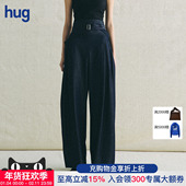 deepmoss hug 2026早春新款 丹宁感微弧长裤 高腰休闲阔腿牛仔裤