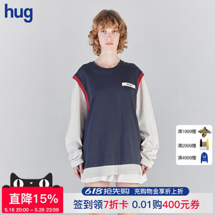 hug 2025早春新款 ICE 撞色背心假兩件長袖 T恤 DUST