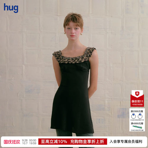 MARCHEN桑蚕丝格纹吊带连衣裙
