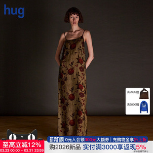 hug WANG 复古石榴印花吊带连衣裙 UMA