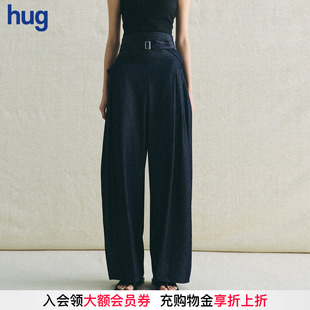 2026早春新款 deepmoss hug 高腰休闲阔腿牛仔裤 丹宁感微弧长裤