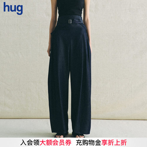 deepmoss微弧长裤牛仔裤子