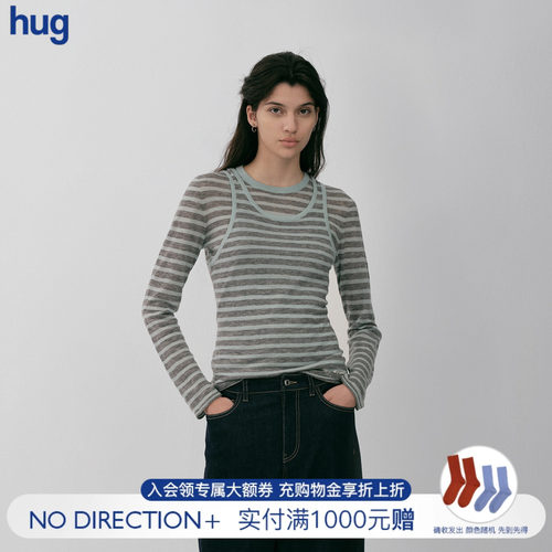 NODIRECTION真两件条纹打底套装