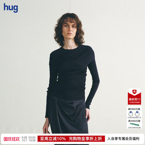 deepmoss雾黑衫褐软山修身上衣