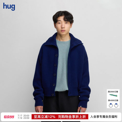 EXTREMECASHMERE纽扣针织开衫