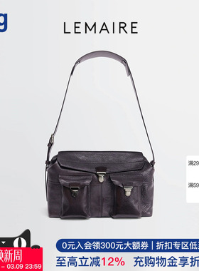 【LEMAIRE】hug 新款深貂棕色牛皮革多口袋手提包小号大号装备包
