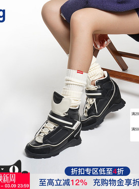 【27QUAI】hug 2026早春YETI系列小雪怪坡跟运动鞋增高休闲鞋子女