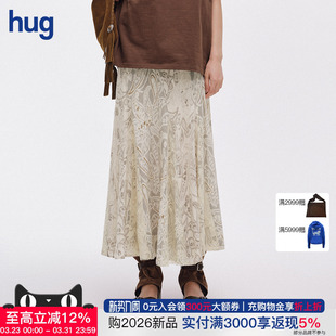 2026春夏新款 hug DUST 蕾丝拼接印花长半裙 ICE