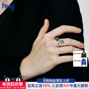 【FOUNDRY BOUNDARY】hug 2025秋冬新款单只小冰川戒指