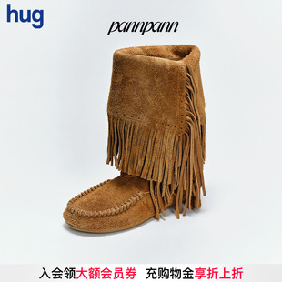 2025秋冬新Fringe hug 踝上moccasin平底靴焦糖暖棕 PANNPANN