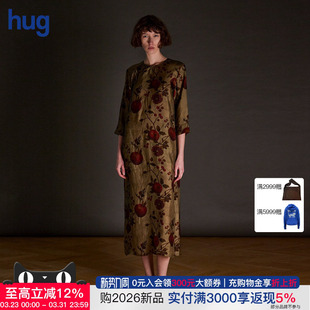 复古石榴印花长袖 hug WANG 连衣裙 UMA