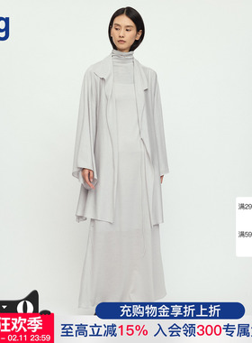 【RUOHAN】hug 2025秋冬新款浅灰色弹力羊毛斜襟纽扣上衣