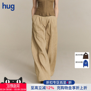 【CORTANA】hug 2026早春新款直筒宽松西裤