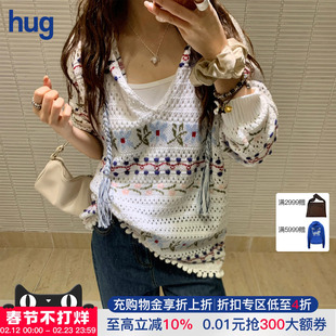 【ICE DUST】hug 2026早春新款彩色提花镂空带帽毛衫icedust