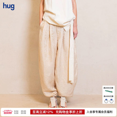 UMAWANG复古印花松紧腰萝卜长裤