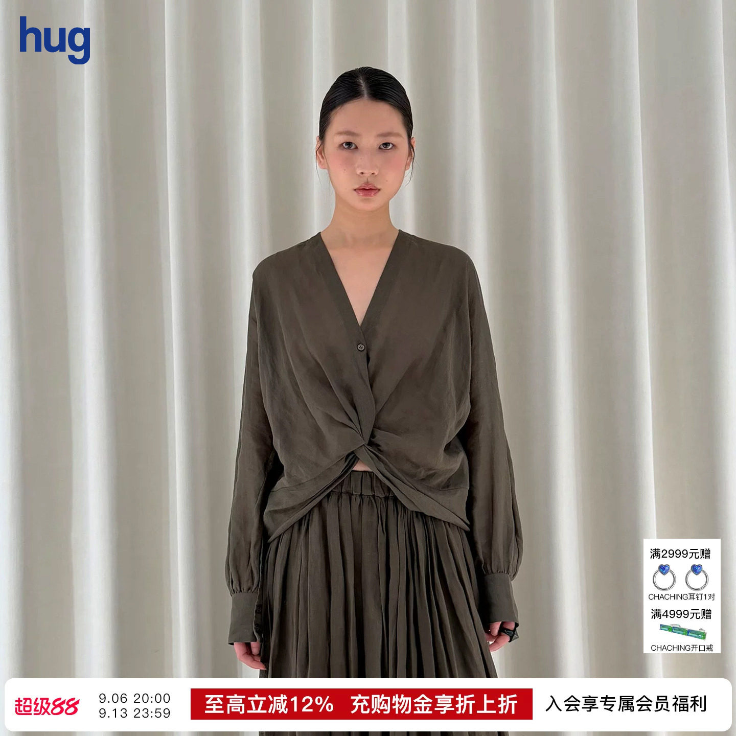 INTOTHEEAST橄榄绿v领扭结上衣图片