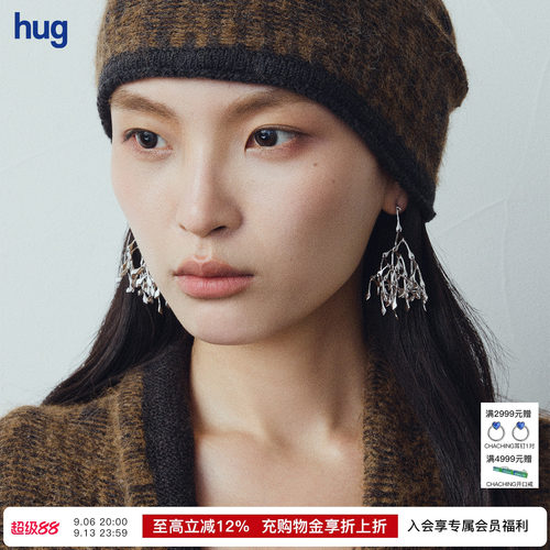 FOUNDRYBOUNDARY树柳耳环