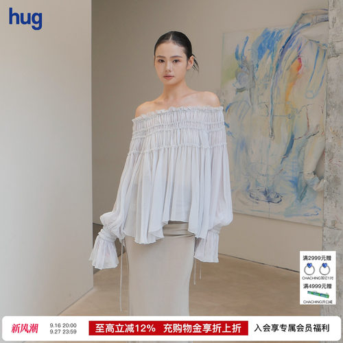 CelloSonata蕾丝抽褶喇叭袖上衣