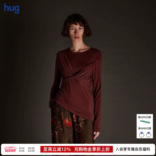 【UMAWANG】hug 复古交叠长袖打底衫
