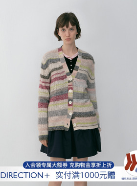 【NO DIRECTION+】hug 2026早春新款马海毛浅彩色开衫Knit开衫