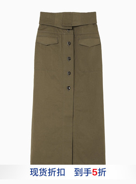 【MAME KUROGOUCHI】hug 秋冬新款纯色排扣工装半裙