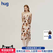 2025粉棕色晕染印花荷叶边连身裙 hug AETNA PROJECT