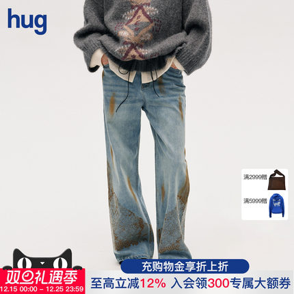 【ICE DUST】hug 2025秋冬新款长裤做旧蕾丝牛仔裤icedust