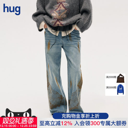 ICEDUST秋冬长裤做旧蕾丝牛仔裤