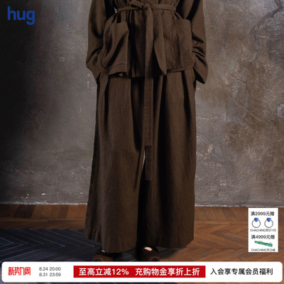 UMAWANG毛绒纽扣松紧腰长裤