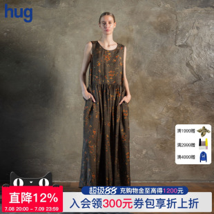 复古碎花无袖 2025早春新款 UMAWANG 连衣裙宽松长裙 hug