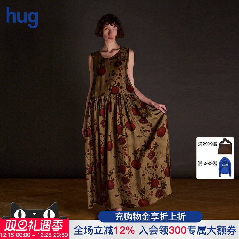 UMAWANG无袖石榴印花背心连衣裙