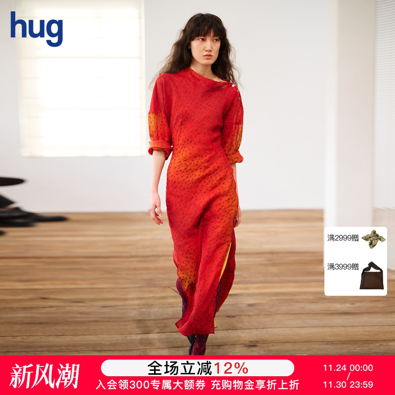 SAMUELGUIYANG小鱼印花连衣裙