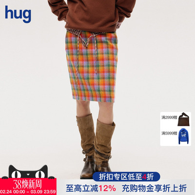 ICEDUST撞色格纹羊毛半身裙