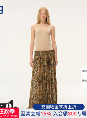 【INTO THE EAST】hug2026早春新棕榈卷带背心连衣裙 intotheeast