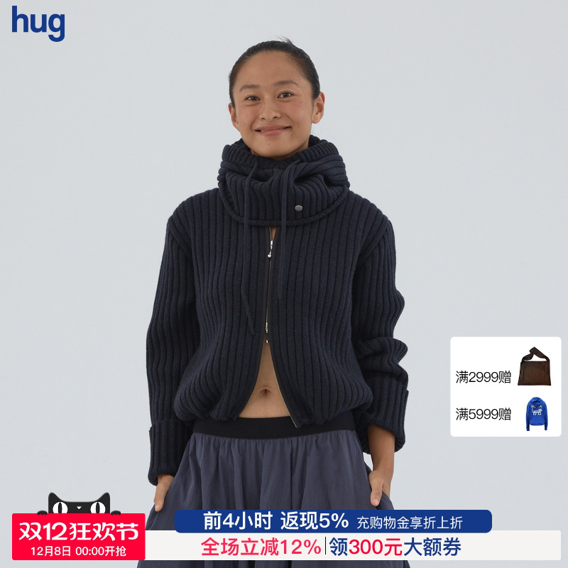 25新款度假系列假日粗针羊毛开衫