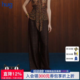 INTO 2025秋冬新款 THE hug 深棕佩斯利花紋真絲直筒褲 EAST
