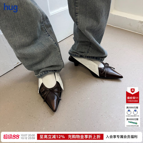 UNTITLAB尖头拼白高跟鞋