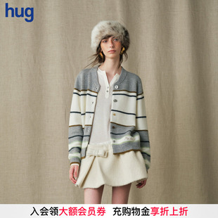 条纹长袖 2025秋冬新款 hug 草稿本针织开衫 MARCHEN