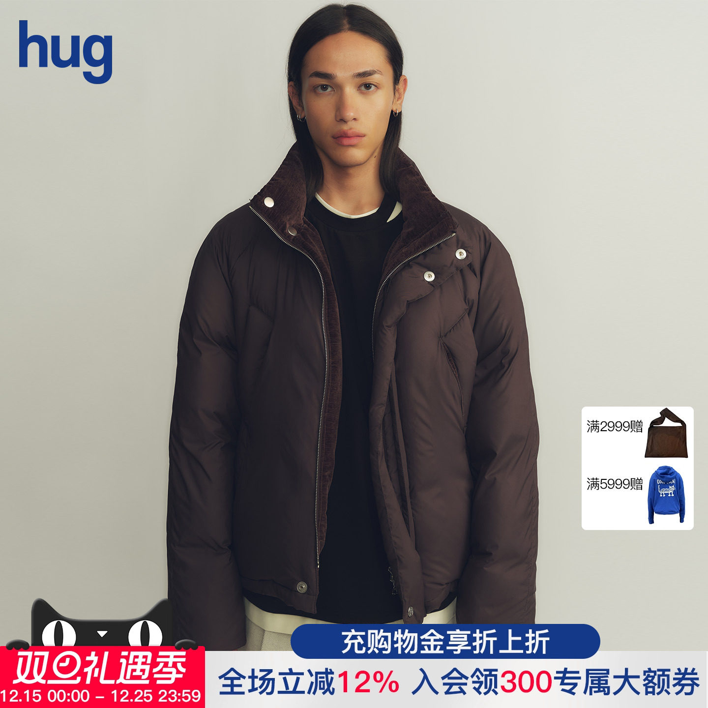 NULLUS双口袋拉链面包服