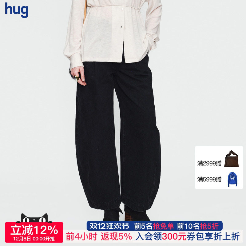 AETNAPROJECT经典月牙牛仔裤