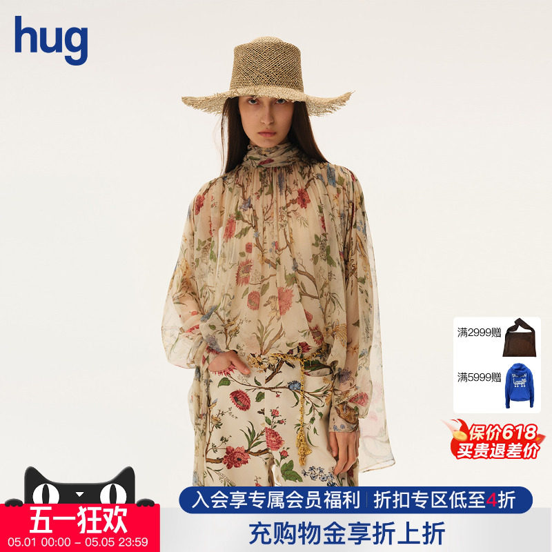 【Into The East】hug 2026夏季新款花鸟树高领蝙蝠袖上衣
