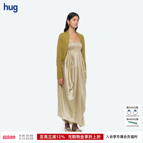 AETNAPROJECT垂领针织小开衫
